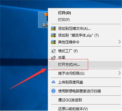 ai格式的文件怎么才可以打开 ai格式文件打开教程