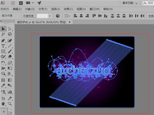 ai格式的文件怎么才可以打开 ai格式文件打开教程