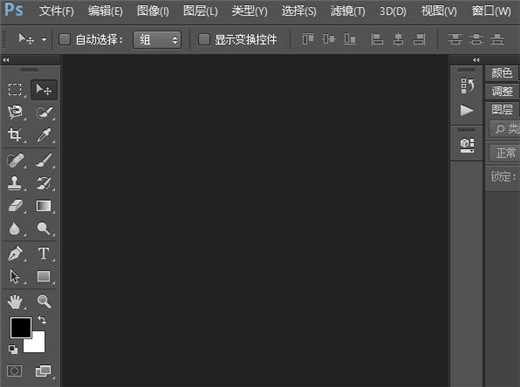 ai格式的文件怎么才可以打开 ai格式文件打开教程