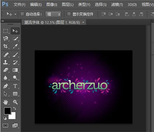 ai格式的文件怎么才可以打开 ai格式文件打开教程