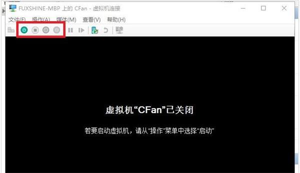 Win10内置虚拟机在哪里 Hyper-V和其他虚拟机不同之处