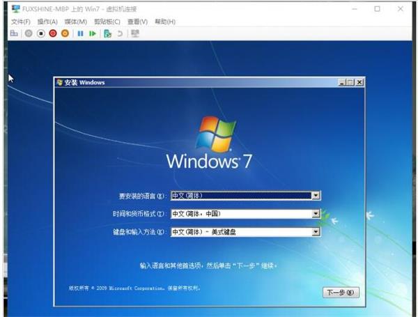 Win10内置虚拟机在哪里 Hyper-V和其他虚拟机不同之处
