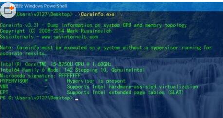 Win10内置虚拟机在哪里 Hyper-V和其他虚拟机不同之处