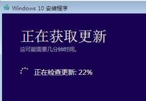 升级Win10有哪些第三方工具 Win7/8使用第三方工具快速升Win10详细图文教程