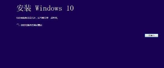 升级Win10有哪些第三方工具 Win7/8使用第三方工具快速升Win10详细图文教程