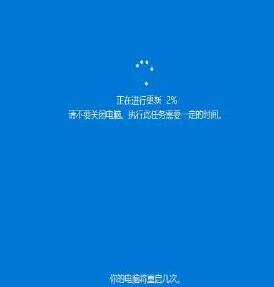 升级Win10有哪些第三方工具 Win7/8使用第三方工具快速升Win10详细图文教程