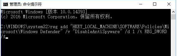 Win10内置杀毒软件Defender占用资源大怎么办 一键禁用Defender的方法汇总