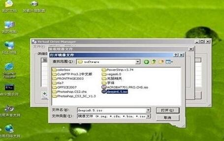 NetBIOS协议有什么作用 Win10开启Tcp/IP的NetBIOS协议图文步骤