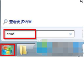 Win10WiFi速度不快和路由器的MTU有关?Win10如何设置MTU值才能加快WiFi速度