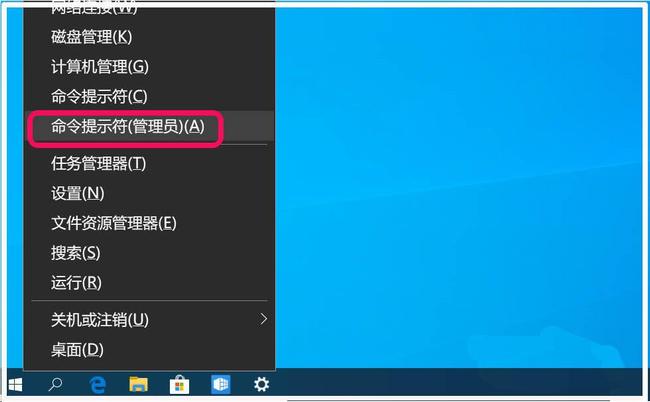 Win10WiFi速度不快和路由器的MTU有关?Win10如何设置MTU值才能加快WiFi速度