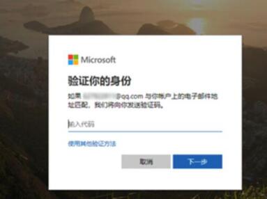 Win10安全模式如何置换密码 Win10安全模式黑屏如何解决