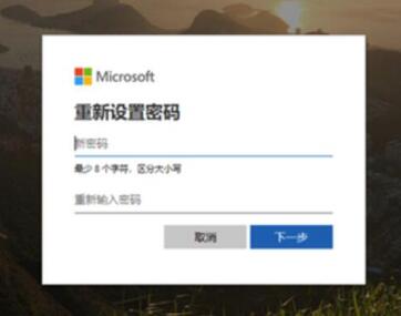Win10安全模式如何置换密码 Win10安全模式黑屏如何解决