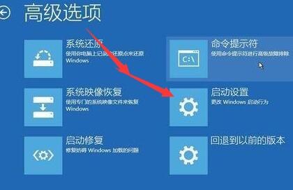 Win10安全模式如何置换密码 Win10安全模式黑屏如何解决