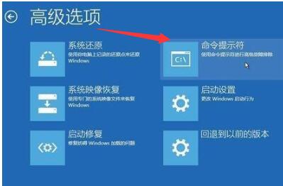 Win10安全模式如何置换密码 Win10安全模式黑屏如何解决