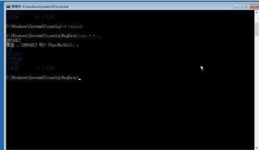 Win10安全模式如何置换密码 Win10安全模式黑屏如何解决