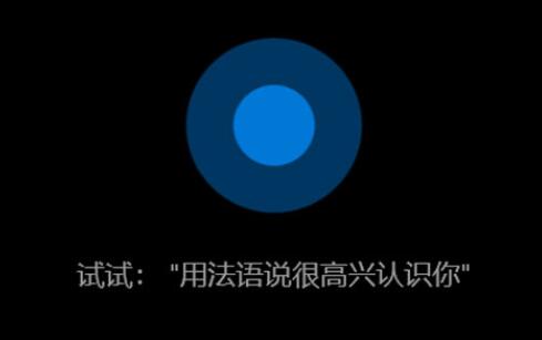Win10安全模式如何置换密码 Win10安全模式黑屏如何解决