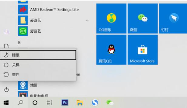 Win10安全模式如何置换密码 Win10安全模式黑屏如何解决