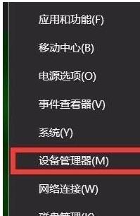 Win10能保护眼睛吗 Win10夜灯模式在哪里
