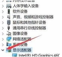 Win10能保护眼睛吗 Win10夜灯模式在哪里