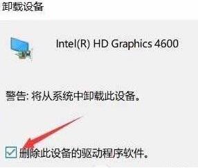 Win10能保护眼睛吗 Win10夜灯模式在哪里