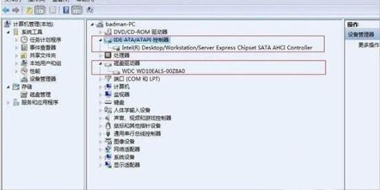 硬盘运行模式AHCI和IDE有什么不同 Win7如何在BIOS切换AHCI模式