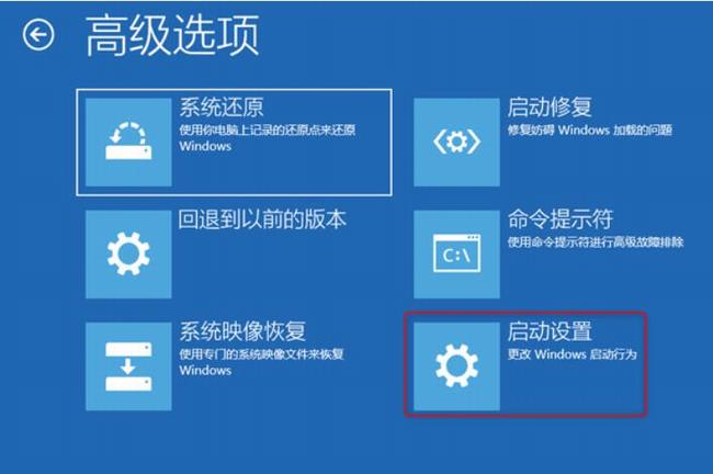 硬盘运行模式AHCI和IDE有什么不同 Win7如何在BIOS切换AHCI模式