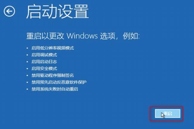 硬盘运行模式AHCI和IDE有什么不同 Win7如何在BIOS切换AHCI模式