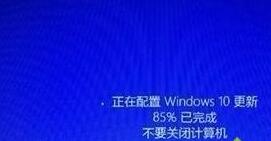 Win10禁止自动更新有哪些方法 从流量方面长久关闭Update的另类方法