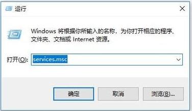 Win10禁止自动更新有哪些方法 从流量方面长久关闭Update的另类方法