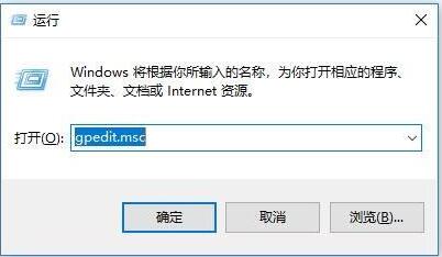 Win10禁止自动更新有哪些方法 从流量方面长久关闭Update的另类方法