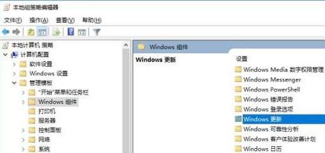 Win10禁止自动更新有哪些方法 从流量方面长久关闭Update的另类方法