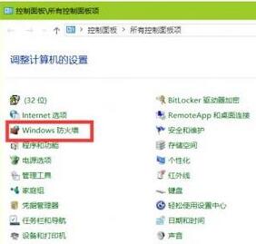 Win10找不到需要的字体怎么办 Win10系统字体库补充新字体的两种方法