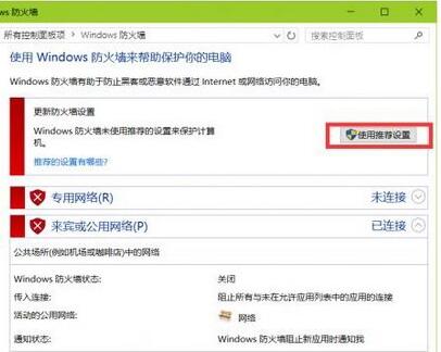 Win10找不到需要的字体怎么办 Win10系统字体库补充新字体的两种方法