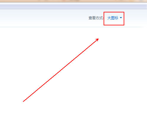 Win10服务Application Information在哪 如何开启Application Information