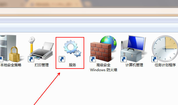 Win10服务Application Information在哪 如何开启Application Information