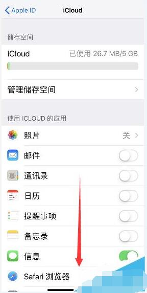 iCloud备份失败有哪些原因 iPhone云空间iCloud如何管理备份内容增加空间