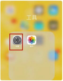 iCloud备份失败有哪些原因 iPhone云空间iCloud如何管理备份内容增加空间