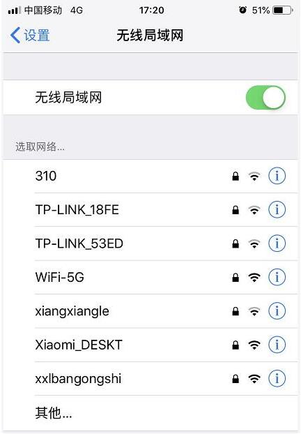iCloud备份失败有哪些原因 iPhone云空间iCloud如何管理备份内容增加空间