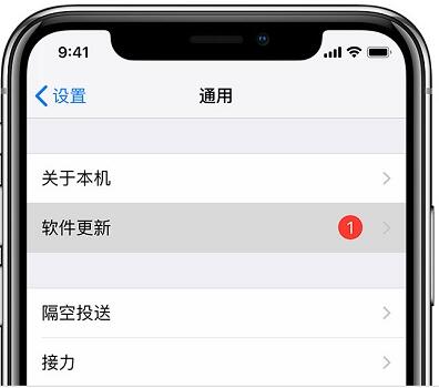 iCloud备份失败有哪些原因 iPhone云空间iCloud如何管理备份内容增加空间