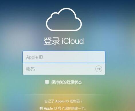iCloud备份失败有哪些原因 iPhone云空间iCloud如何管理备份内容增加空间