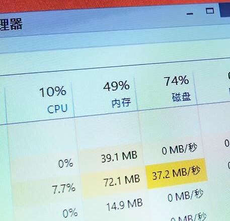 Win10哪些功能会影响游戏体验让游戏卡顿掉帧 Win10优化游戏体验教程