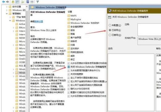 Win10哪些功能会影响游戏体验让游戏卡顿掉帧 Win10优化游戏体验教程