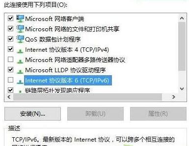 Win10哪些功能会影响游戏体验让游戏卡顿掉帧 Win10优化游戏体验教程