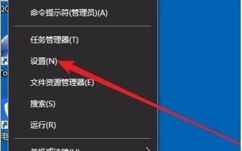 Win10系统自带工具剪贴板在哪里打开 Win10如何使用命令快速清空剪贴板