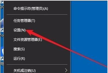 Win10系统自带工具剪贴板在哪里打开 Win10如何使用命令快速清空剪贴板