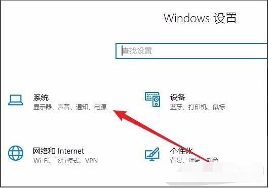 Win10系统自带工具剪贴板在哪里打开 Win10如何使用命令快速清空剪贴板