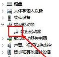 win10如何连接两个显示器 外接显示器出现故障是什么原因如何解决