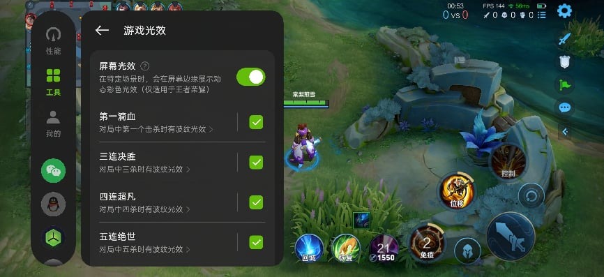 一加 Ace 6 至尊版深度评测:双形态一枪封神,射击游戏旗舰的新标杆!