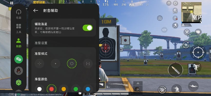 一加 Ace 6 至尊版深度评测:双形态一枪封神,射击游戏旗舰的新标杆!