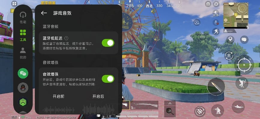一加 Ace 6 至尊版深度评测:双形态一枪封神,射击游戏旗舰的新标杆!